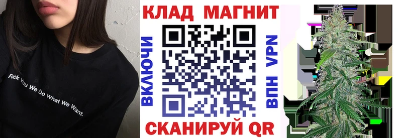Сколько стоит Закаменск СК Амфетамин Лсд 25 Cocaine Меф мяу мяу Гашиш