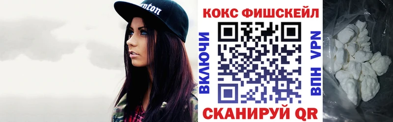 блэк спрут маркетплейс  Закаменск  Кокаин 98% 