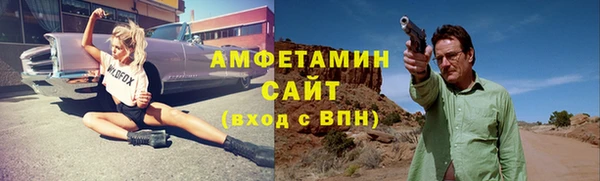хмурый Алексеевка