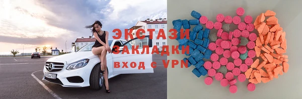 дистиллят марихуана Россошь