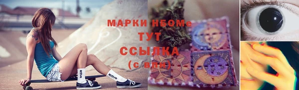 кокаин VHQ Алзамай