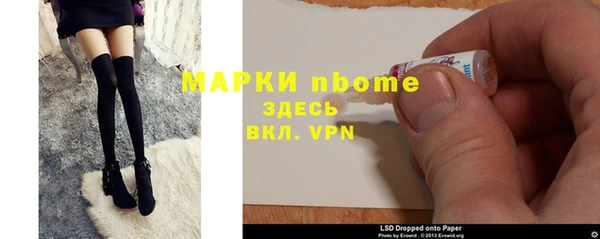 каннабис Алексин