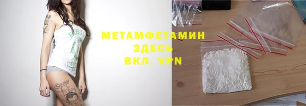 кокаин VHQ Алзамай