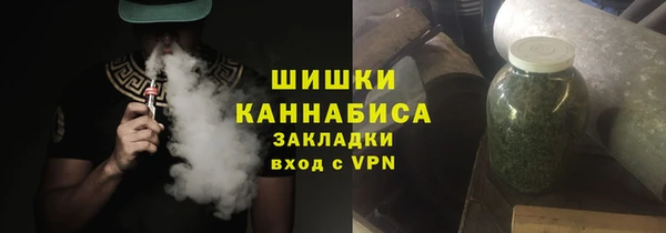кокаин VHQ Алзамай