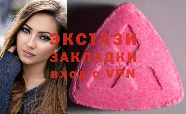 кокаин VHQ Алзамай