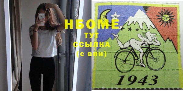 хмурый Алексеевка