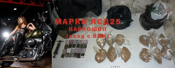 кокаин VHQ Алзамай