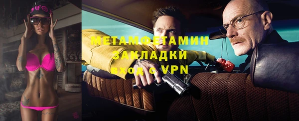 кокаин VHQ Алзамай