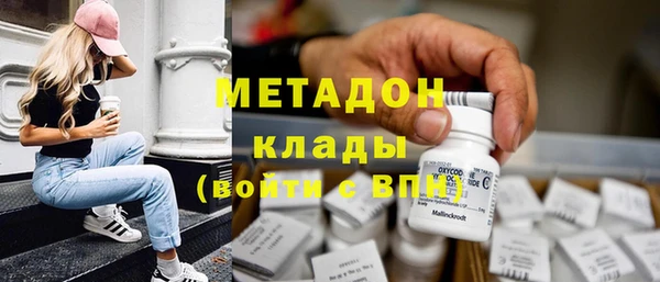 spice Рославль