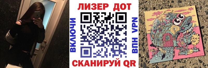 Наркотические марки 1,5мг  площадка как зайти  Закаменск 