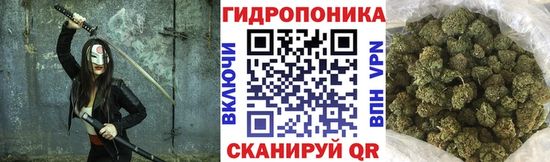 Бошки марихуана семена  ссылка на мегу зеркало  Закаменск 